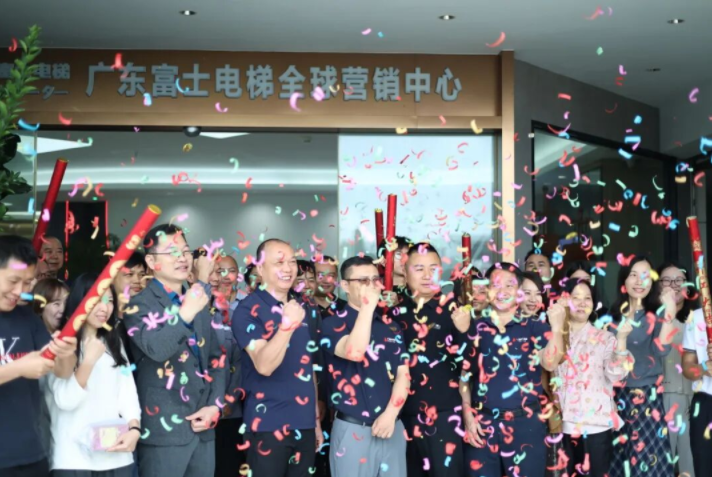 开工大吉启新程| 爱游戏最新官网-爱游戏（中国）
开工晚宴圆满举行